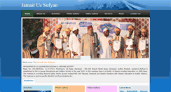 Desktop Screenshot of jamaitussufyan.org